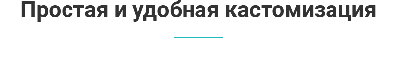 Аспро: Корпоративный сайт 3.0 — превью шаблона