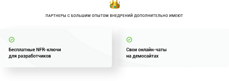 Аспро: Корпоративный сайт 3.0 — превью шаблона