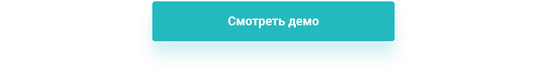 Аспро: Корпоративный сайт 3.0 — превью шаблона
