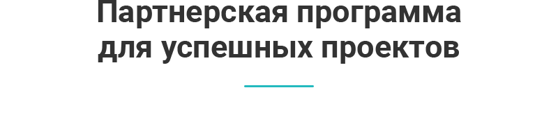 Аспро: Корпоративный сайт 3.0 — превью шаблона