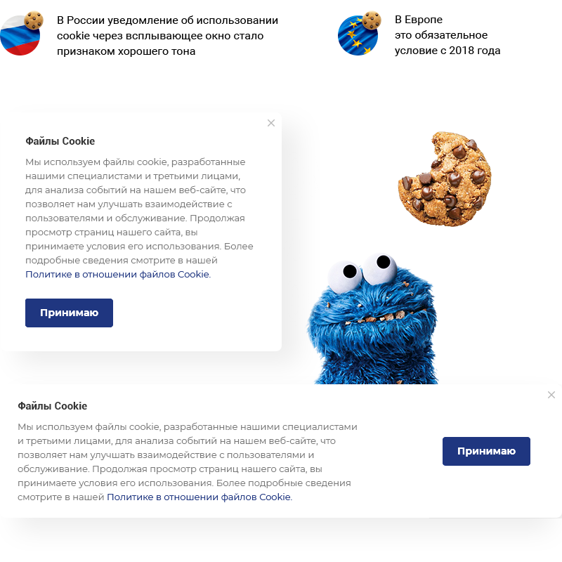 Аспро: Корпоративный сайт 3.0 — визуал шаблона