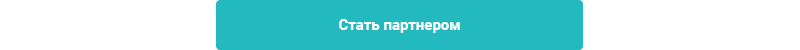 Аспро: Корпоративный сайт 3.0 — превью шаблона
