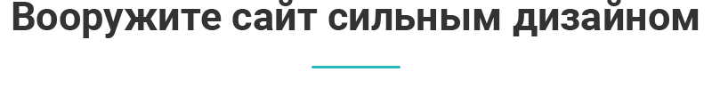 Аспро: Корпоративный сайт 3.0 — превью шаблона