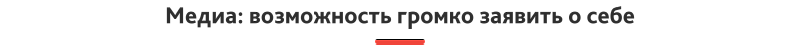 Превью готового адаптивного сайта SIMAI-SF4 для научно-исследовательского института