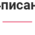 Превью шаблона сайта для детского сада и образовательного центра