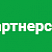Аспро: Корпоративный сайт 3.0 — превью дизайна