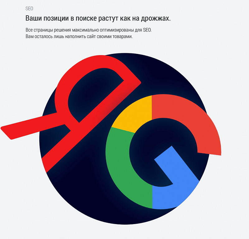 Примеры экранов готового сайта доставки суши с изображениями роллов и макетами страниц