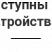 Аспро: Корпоративный сайт 3.0 — превью шаблона