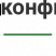 Пример дизайна корпоративного сайта Аспро: Корпоративный сайт 3.0