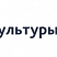 Превью шаблона сайта центра социального обслуживания SIMAI-SF4