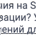 Превью шаблона сайта учебного центра — версия для слабовидящих