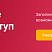 IntecUniverse SITE — корпоративный сайт с конструктором дизайна