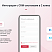 IntecUniverse SITE — корпоративный сайт с конструктором дизайна