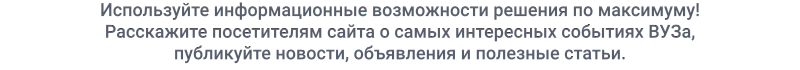 Превью сайта SIMAI-SF4 — версия для слабовидящих