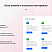 IntecUniverse SITE — корпоративный сайт с конструктором дизайна
