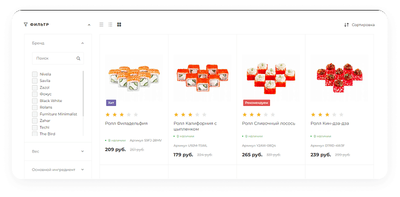 IntecUniverse SITE — корпоративный сайт с конструктором дизайна