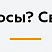 Адаптивный шаблон сайта производственной фирмы