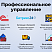 Превью готового решения RAPID для интернет-магазина