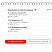 Market Light — одностраничный магазин с каталогом и оплатой