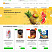 Логотип решения Fresh для интернет-магазина продуктов