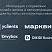 Одностраничный шаблон сайта для автосервиса — демонстрация блоков