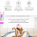 Мибок — универсальный адаптивный Landing Page услуг