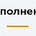 Адаптивный шаблон сайта производственной фирмы