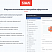 Превью готового адаптивного сайта SIMAI-SF4 для научно-исследовательского института