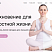 Превью шаблона Yoga — одностраничный сайт для фитнес‑центра