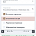 Пример главной страницы сайта социального центра Мибок
