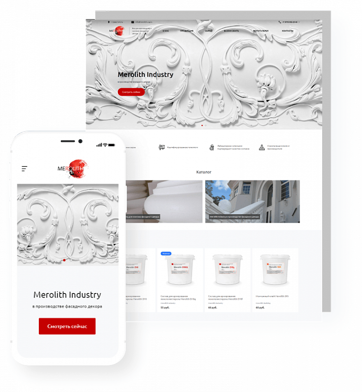 IntecUniverse SITE — корпоративный сайт с конструктором дизайна