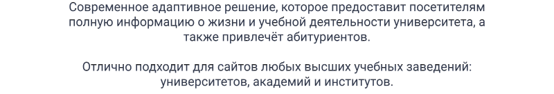Превью сайта SIMAI-SF4 — версия для слабовидящих