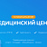 Превью шаблона Team-B Сайт Медицина