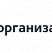 Превью шаблона сайта библиотеки: главная страница с афишей и меню, адаптивный интерфейс