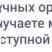 Превью готового адаптивного сайта SIMAI-SF4 для научно-исследовательского института