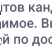 Превью адаптивного сайта кандидата SIMAI-SF4 с версией для слабовидящих