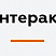 Адаптивный сайт для застройщика — пример макета на разных устройствах