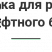 Аспро: Корпоративный сайт 3.0 — превью дизайна