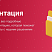 IntecUniverse SITE — корпоративный сайт с конструктором дизайна