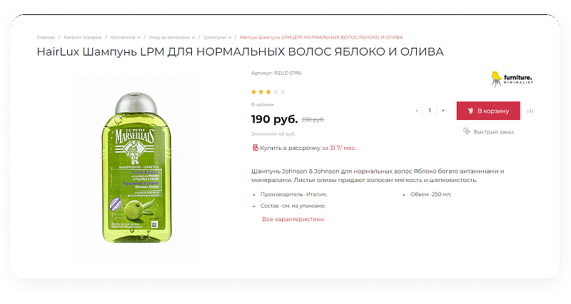 IntecUniverse SITE — корпоративный сайт с конструктором дизайна