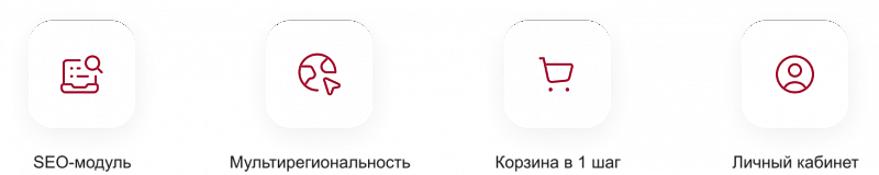 IntecUniverse SITE — корпоративный сайт с конструктором дизайна
