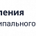 Превью адаптивного сайта кандидата SIMAI-SF4 с версией для слабовидящих