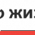 Превью шаблона сайта учебного центра — версия для слабовидящих