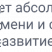 Превью готового адаптивного сайта муниципального образования с версией для слабовидящих