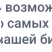 Превью шаблона сайта библиотеки: главная страница с афишей и меню, адаптивный интерфейс