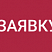 IntecUniverse SITE — корпоративный сайт с конструктором дизайна
