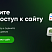 INTEC.Kosmos LITE — шаблон интернет-магазина для 1С-Битрикс