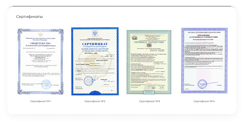 IntecUniverse SITE — корпоративный сайт с конструктором дизайна
