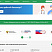 Шаблон сайта Victory Medicine для медицинской организации