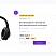 INTEC.Kosmos — готовое решение для сайтов на 1С‑Битрикс